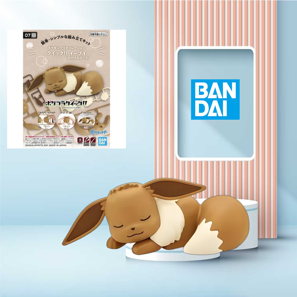 Model Kit Quick Eevee - Pokemon Plamo Cepat!! 07 Eevee Good
