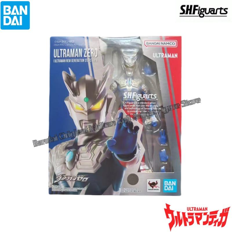 Model Kit Ultraman Zero - Bandai Tersedia Boneka Model Kotak Baru