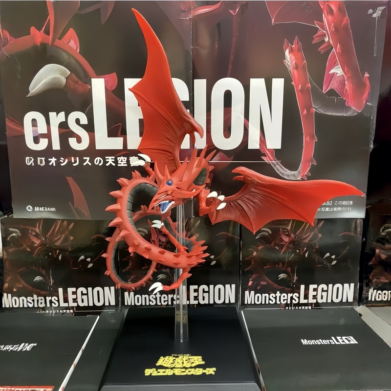 Model Kit Yugioh Bandai - Asli Tersedia KONAMI Sky Dragon Yu-Gi-Oh