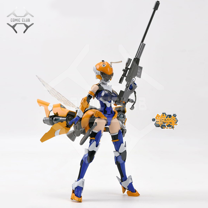 Model Kit Nuke Matrix - Klub komik dalam stok 1/12 serangan