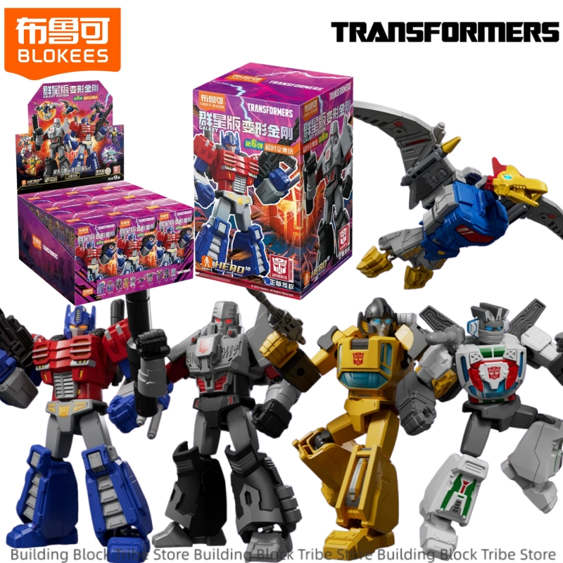 Model Kit Optimus Prime - BLOKEES Transformers Blok Bangunan Versi Galaxy