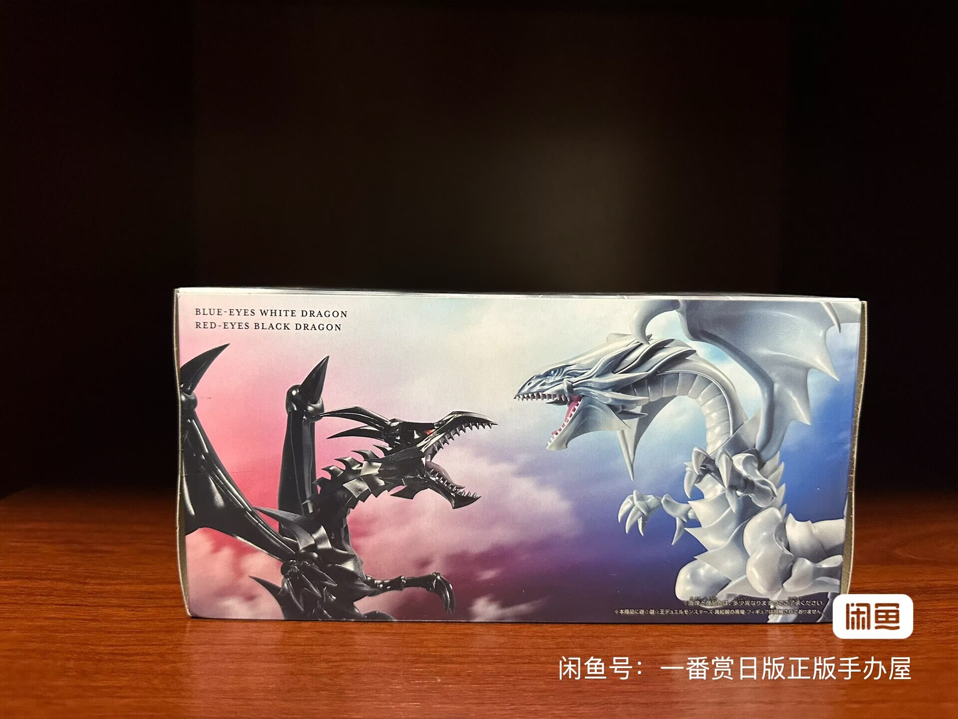 Model Kit Yugioh Bandai - Bandai dan Versi Jepang Yu-Gi-Oh! Duel