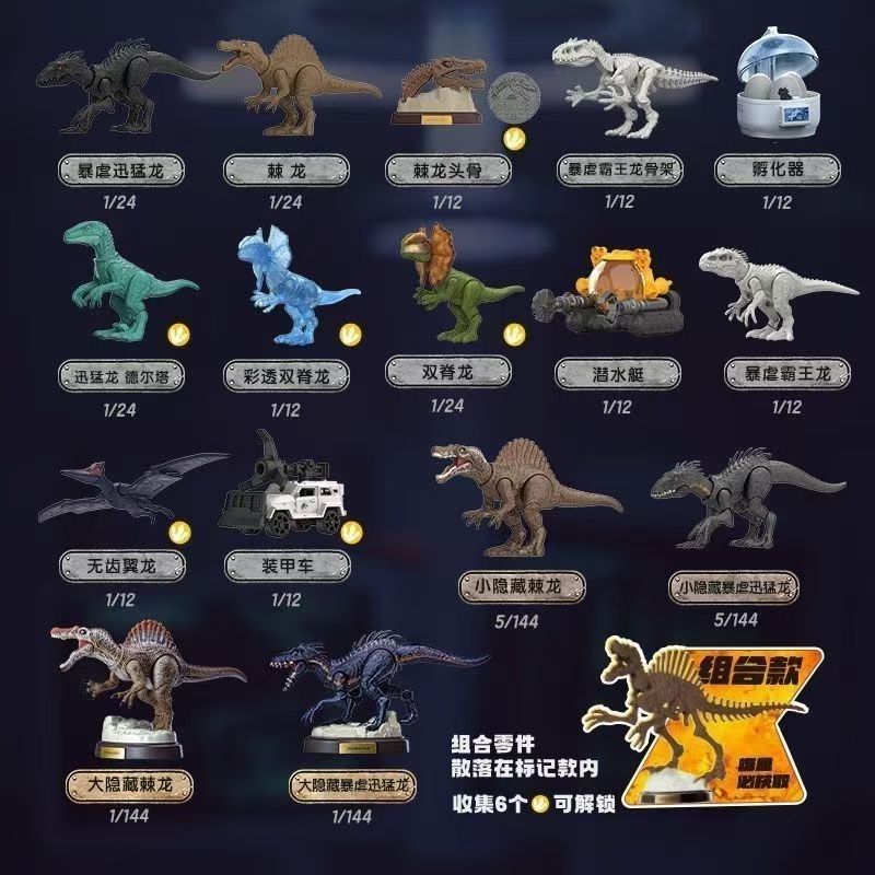 BLOKEES Asli Jurassic World V0 - Model Kit Jurassic Park ulasan dan harga