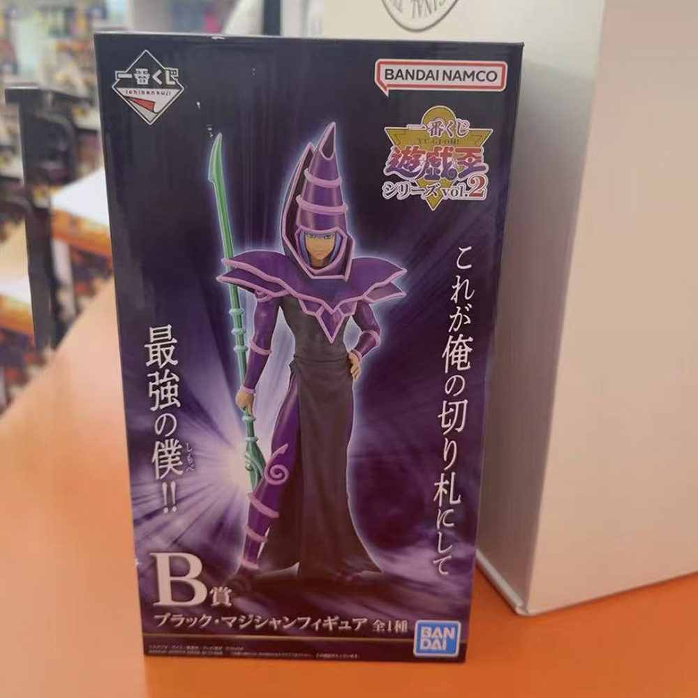 100% Asli Tersedia Bandai Spir - Model Kit Yugioh Bandai ulasan dan harga