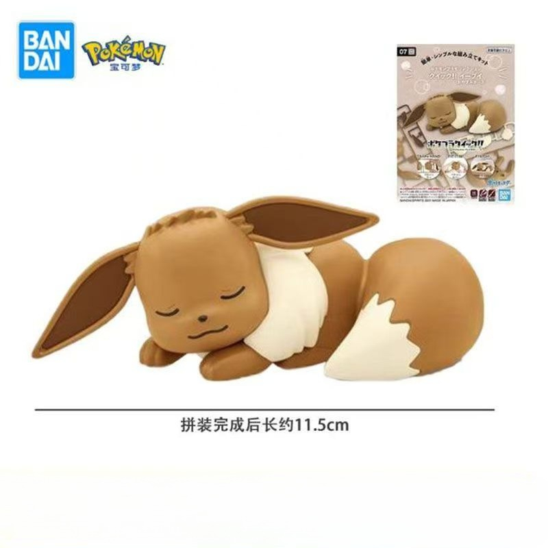 Bandai Kit Model Figur Pokemon - Model Kit Quick Eevee ulasan dan harga