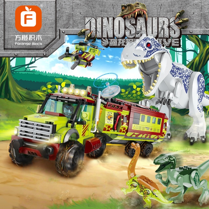Mainan Blok Bangunan Seri Dino - Model Kit Jurassic Park ulasan dan harga