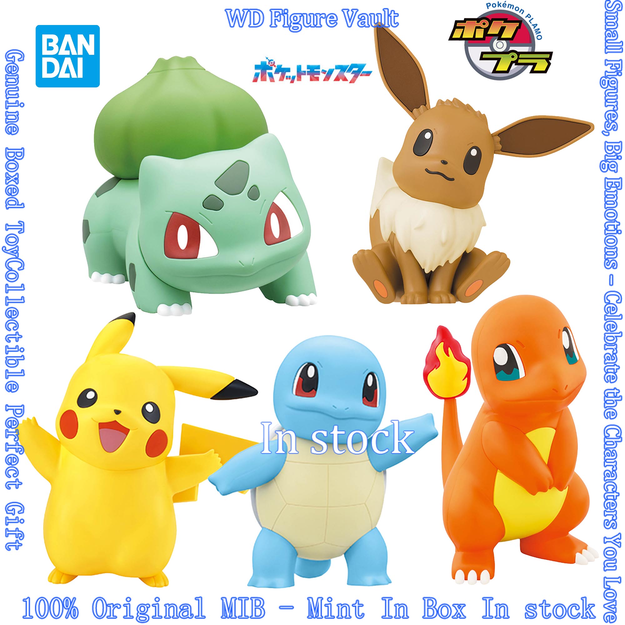 Bandai Pokemon Quick Lite Mode - Model Kit Quick Eevee ulasan dan harga
