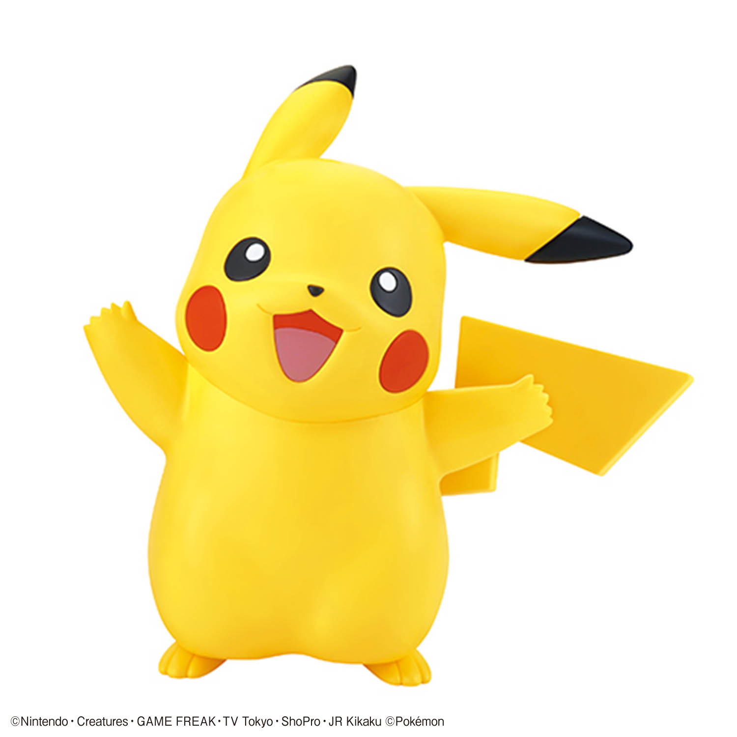 Bandai Pokemon Quick Lite Mode - Model Kit Quick Eevee ulasan dan harga