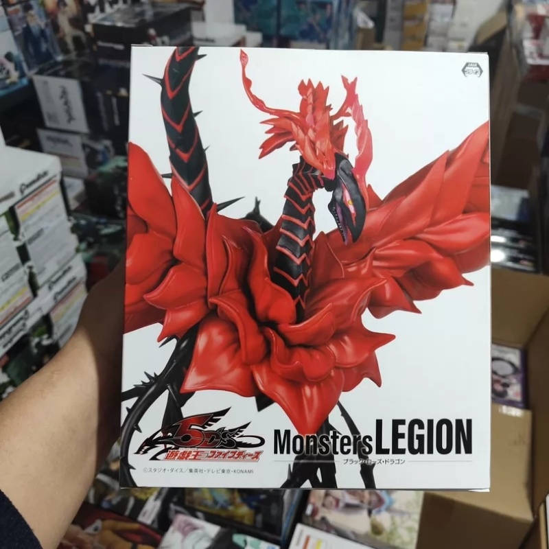 Asli Tersedia KONAMI Sky Drago - Model Kit Yugioh Bandai ulasan dan harga