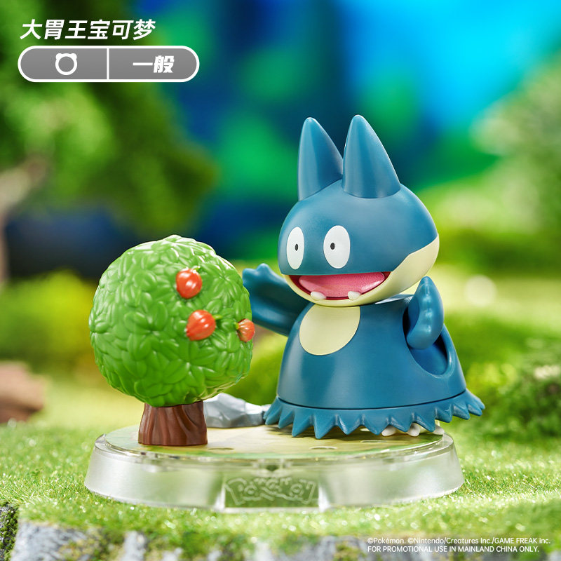 Figur Mini Model Blokees Pokem - Model Figure Base ulasan dan harga