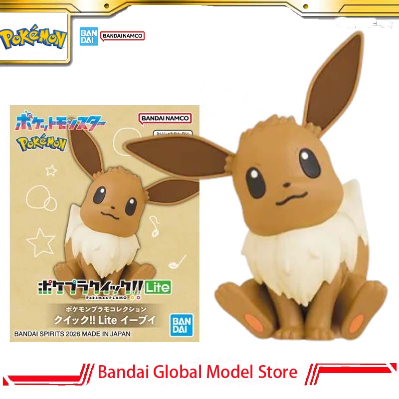 Bandai Original Pokemon Plamo  - Model Kit Quick Eevee ulasan dan harga