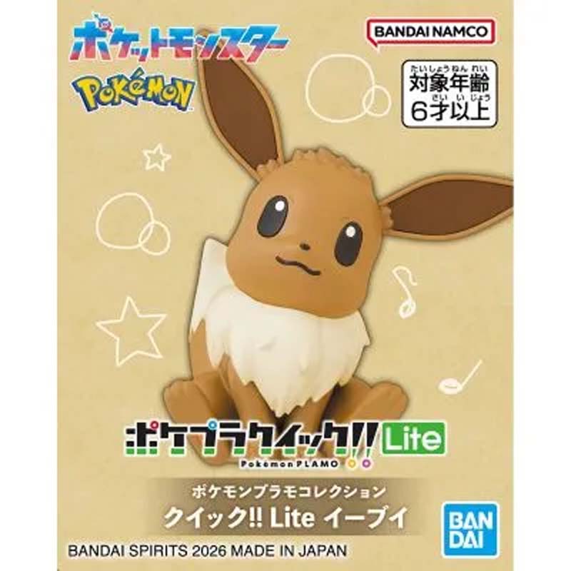 Bandai Original Pokemon Plamo  - Model Kit Quick Eevee ulasan dan harga