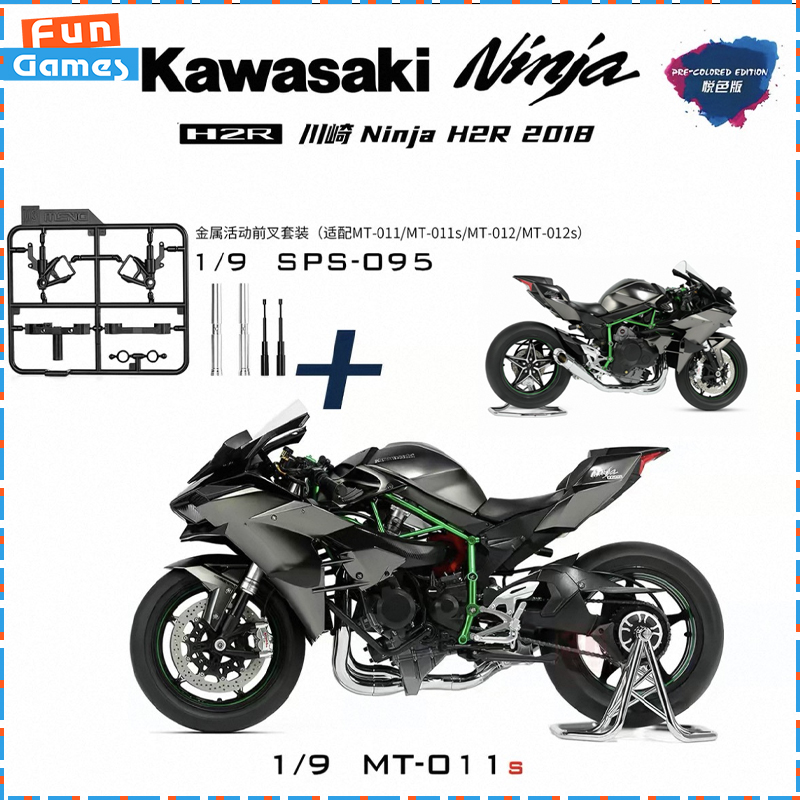 Original MENG 1/9 2018 Kawasak - Model Kit Ninja ulasan dan harga