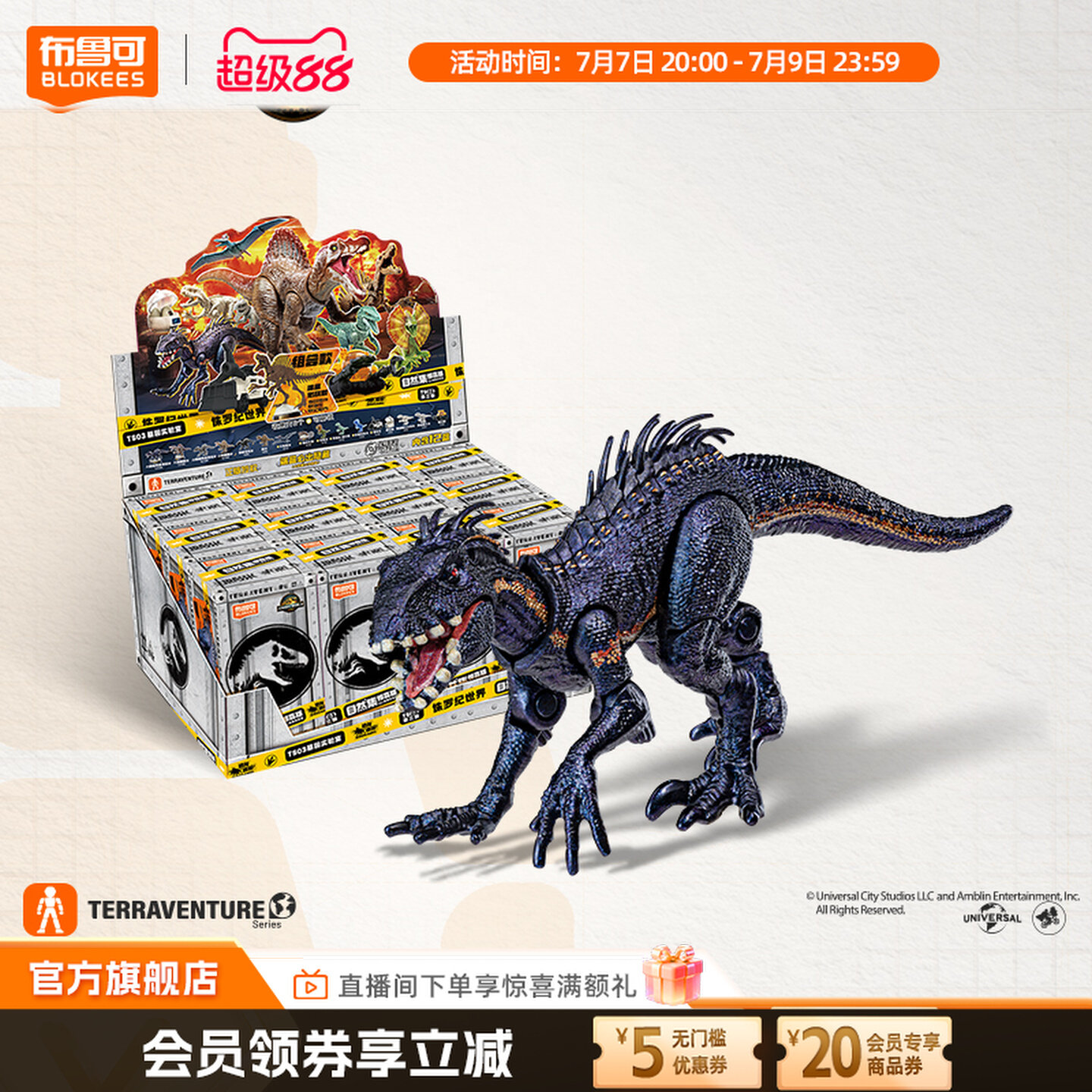 Asli 100% BLOKEES Jurassic Wor - Model Kit Jurassic Park ulasan dan harga