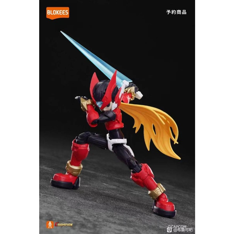 New Blokees Mega Man Beyond Ed - Model Kit Ultraman Zero ulasan dan harga