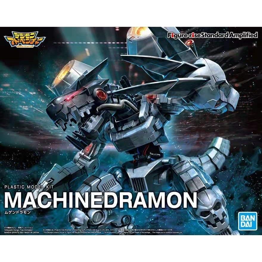 Bandai Original Digimon Advent - Model Kit Yugioh Bandai ulasan dan harga