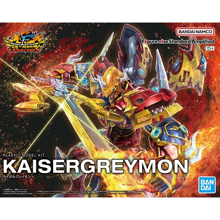 Bandai Original Digimon Advent - Model Kit Yugioh Bandai ulasan dan harga