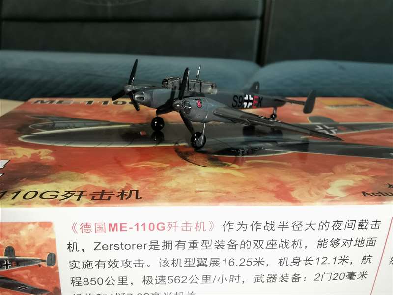 25 Buah 1/144 Model Pesawat Pe - Model Kit Motor Nuclear ulasan dan harga