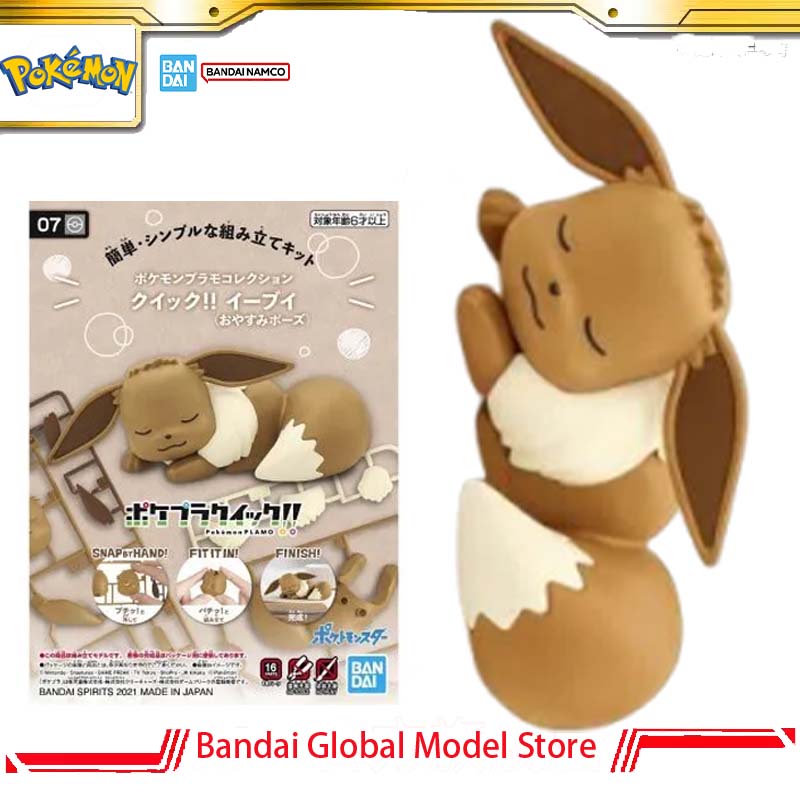 Bandai Original Pokemon Plamo  - Model Kit Quick Eevee ulasan dan harga