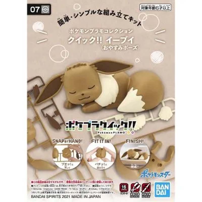 Bandai Original Pokemon Plamo  - Model Kit Quick Eevee ulasan dan harga