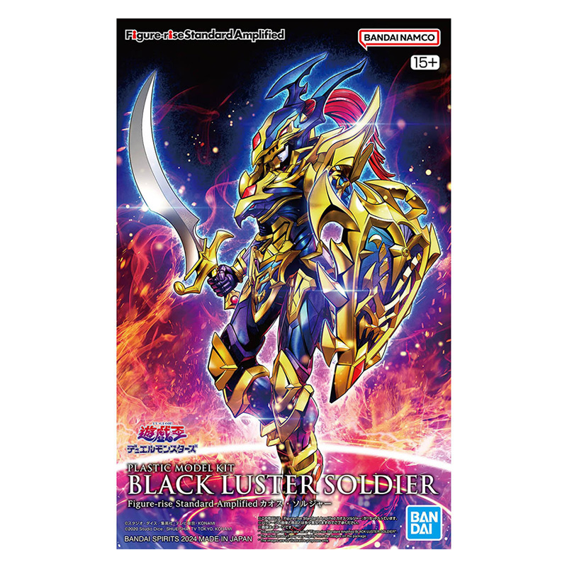 Kit Model BANDAI FRSA Yu-Gi-Oh - Model Kit Yugioh Bandai ulasan dan harga