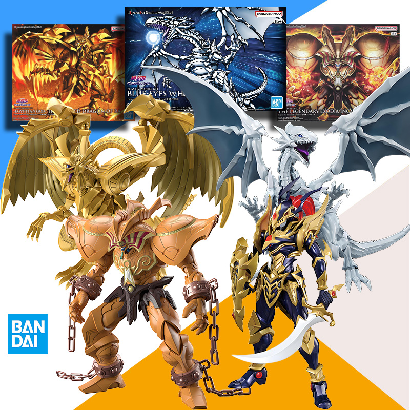 Kit Model BANDAI FRSA Yu-Gi-Oh - Model Kit Yugioh Bandai ulasan dan harga