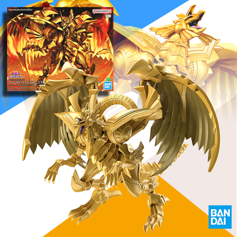 Kit Model BANDAI FRSA Yu-Gi-Oh - Model Kit Yugioh Bandai ulasan dan harga