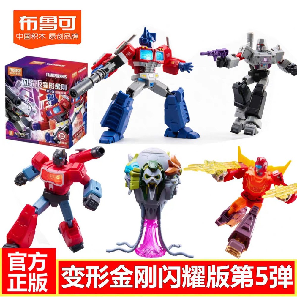 Figur Blokees Transformers Asl - Model Kit Optimus Prime ulasan dan harga