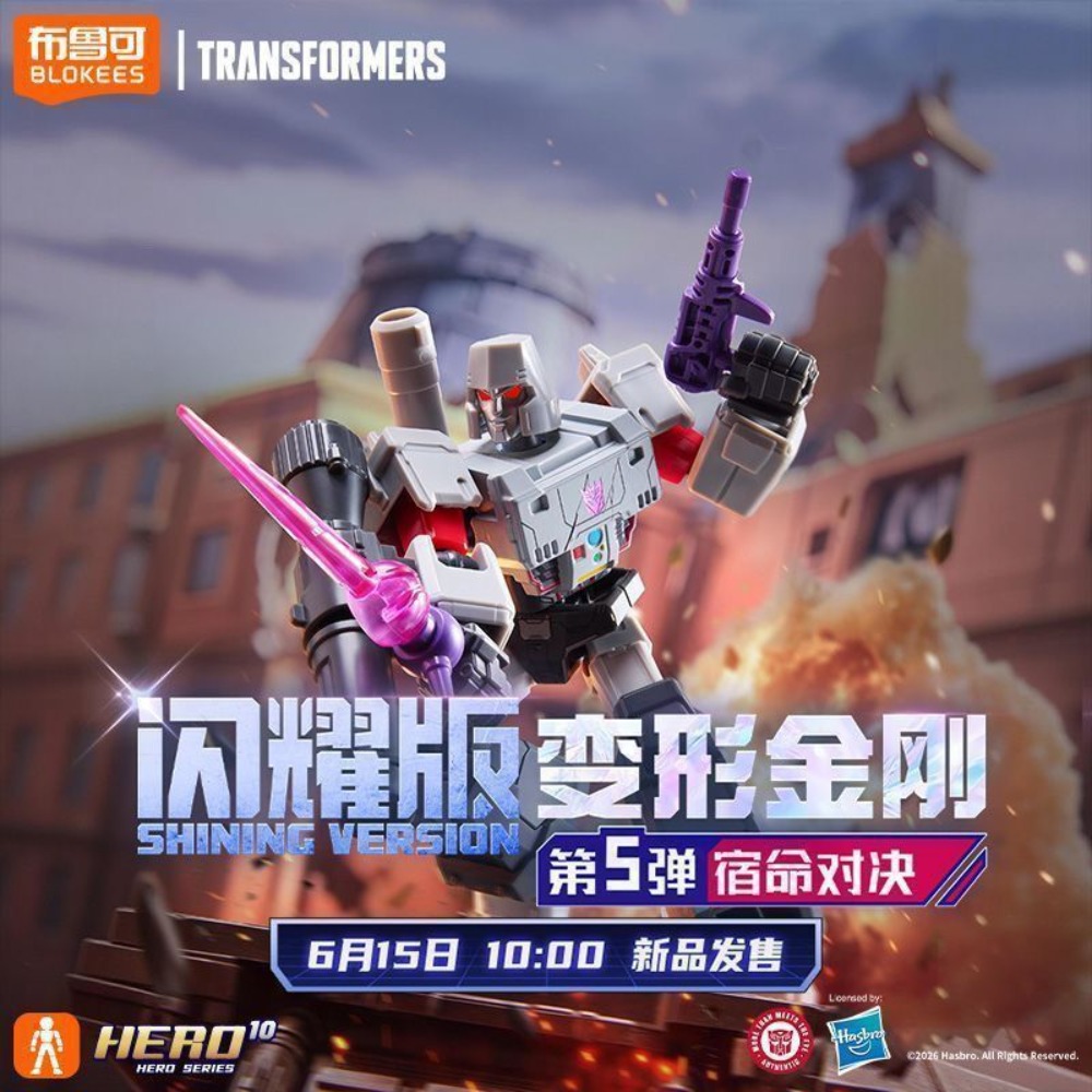 Figur Blokees Transformers Asl - Model Kit Optimus Prime ulasan dan harga