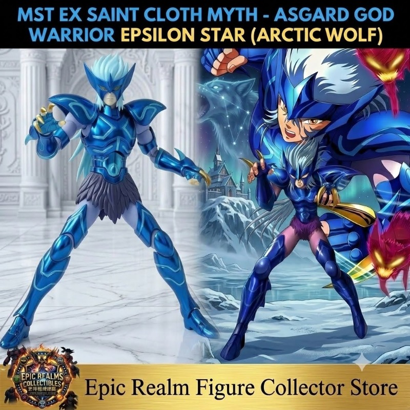 Saint Seiya MST Alioth Fenrir  - Model Kit Asgard ulasan dan harga
