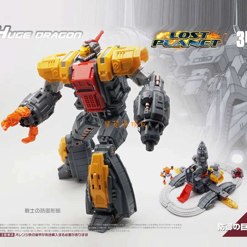 MechFansToys MF34 MF-34 Mainan - Model Figure Base ulasan dan harga