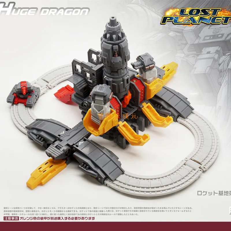 MechFansToys MF34 MF-34 Mainan - Model Figure Base ulasan dan harga