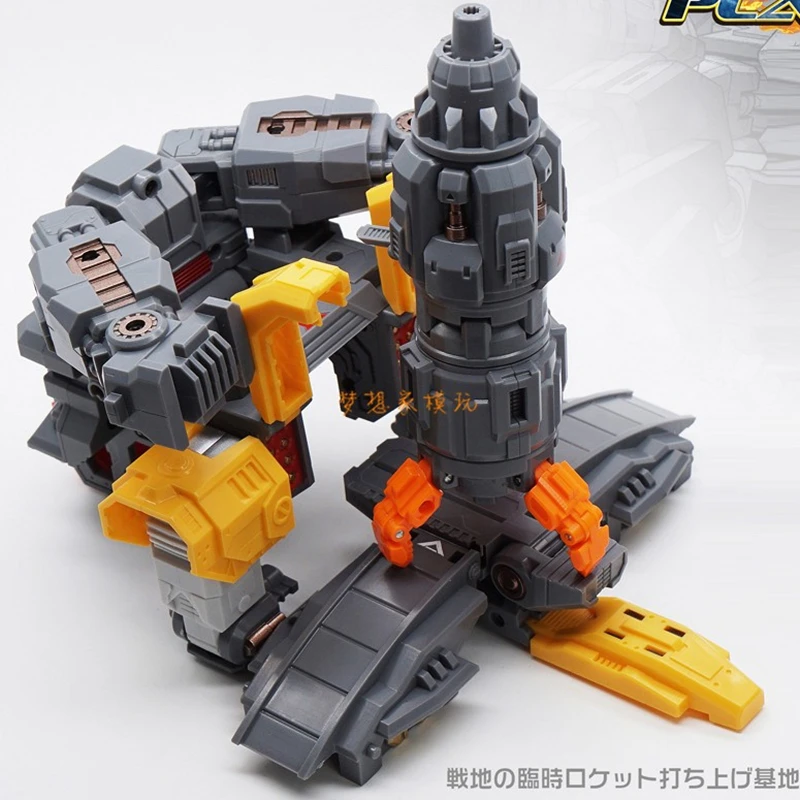 MechFansToys MF34 MF-34 Mainan - Model Figure Base ulasan dan harga