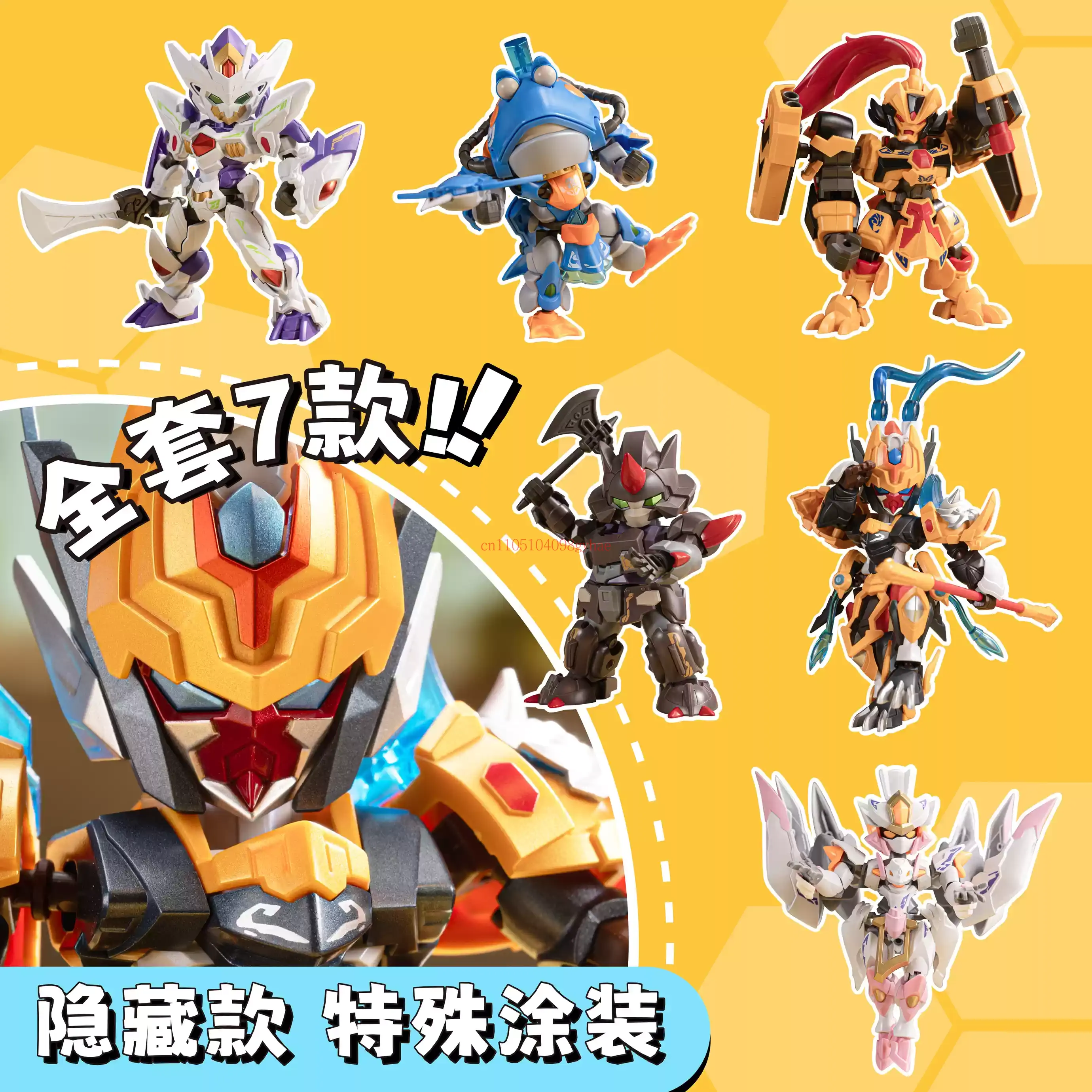 Motor Nuclear Great War Series - Model Kit Motor Nuclear ulasan dan harga