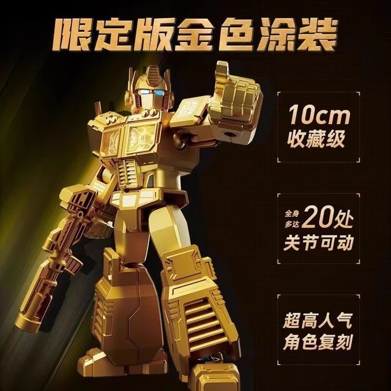 Blokees Block Led Shining Vers - Model Kit Optimus Prime ulasan dan harga