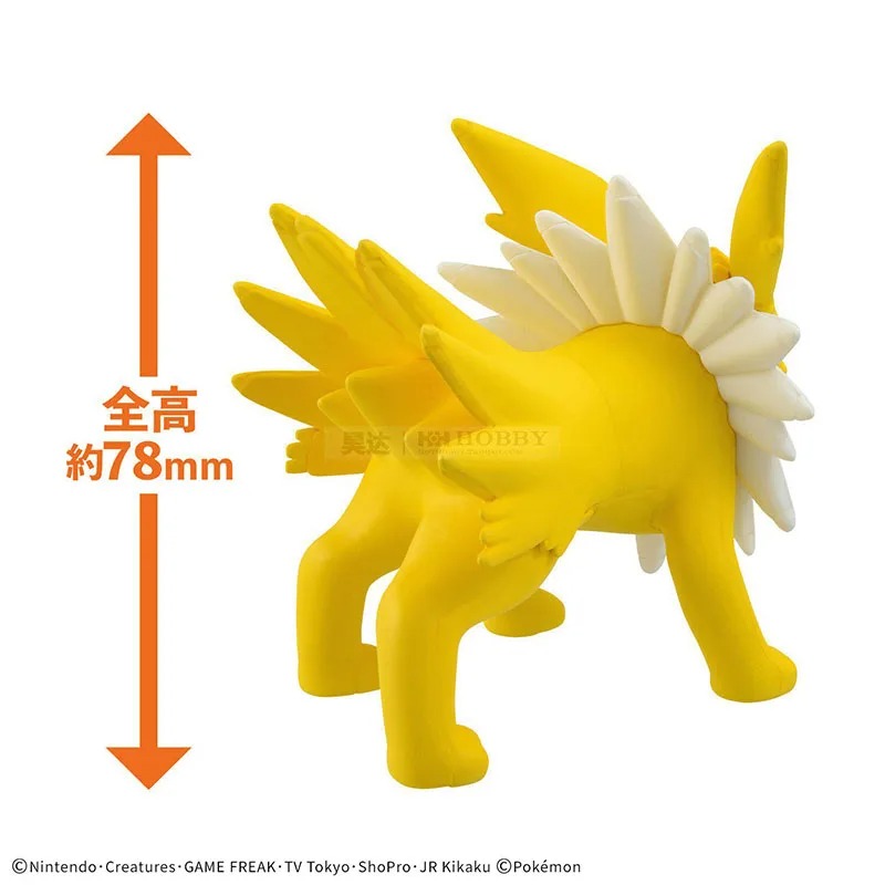 Bandai Asli Pokemon Pokepla Qu - Model Kit Quick Eevee ulasan dan harga