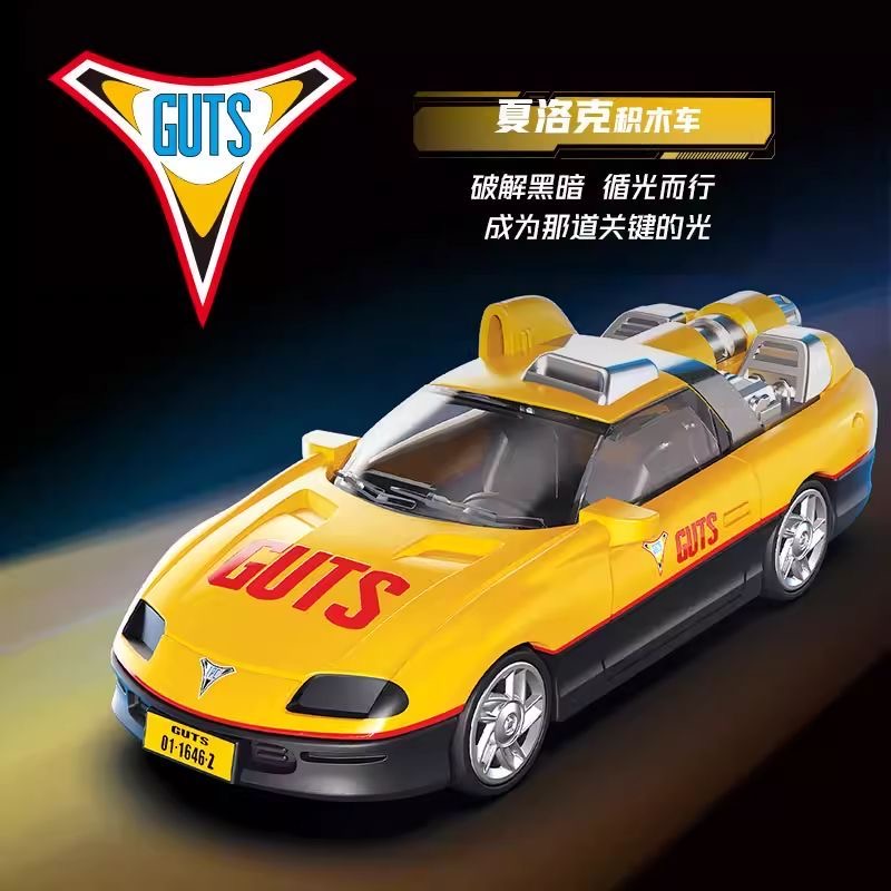 Penjualan Panas Blokees Ultram - Model Kit Ultraman Zero ulasan dan harga