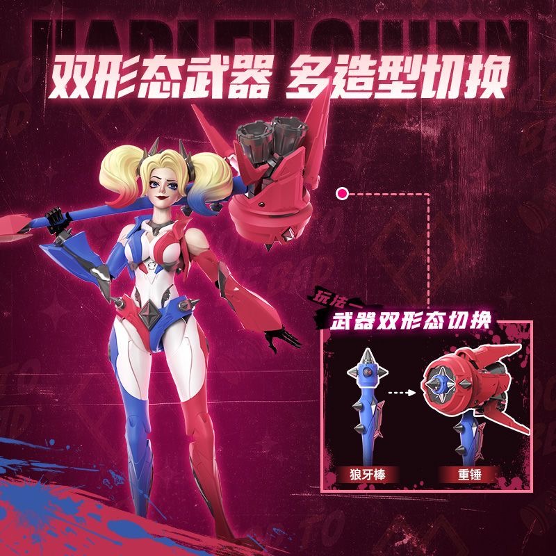 Baru Tersedia Blokees DC Actio - Model Kit Optimus Prime ulasan dan harga