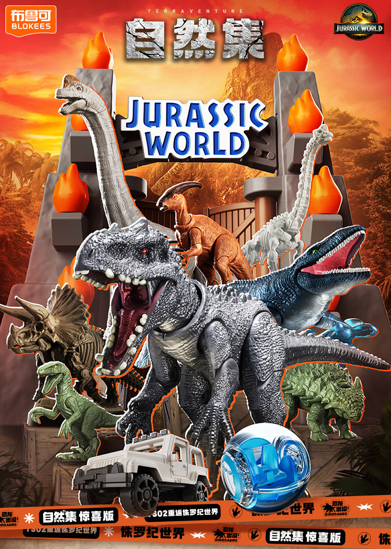 BLOKEES Asli Jurassic World V0 - Model Kit Jurassic Park ulasan dan harga