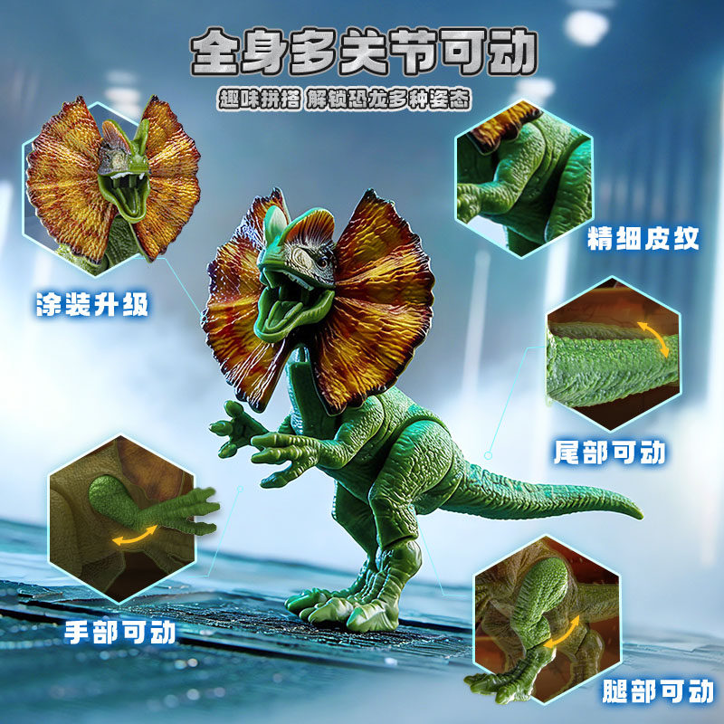 BLOKEES Asli Jurassic World V0 - Model Kit Jurassic Park ulasan dan harga