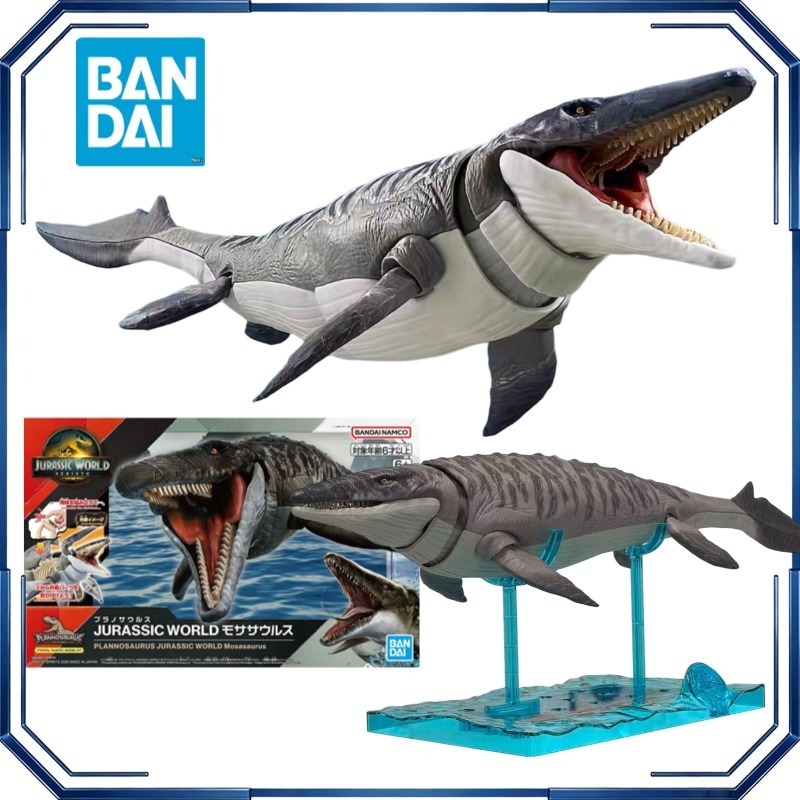 Bandai Dinosaur Assemble Model - Model Kit Jurassic Park ulasan dan harga