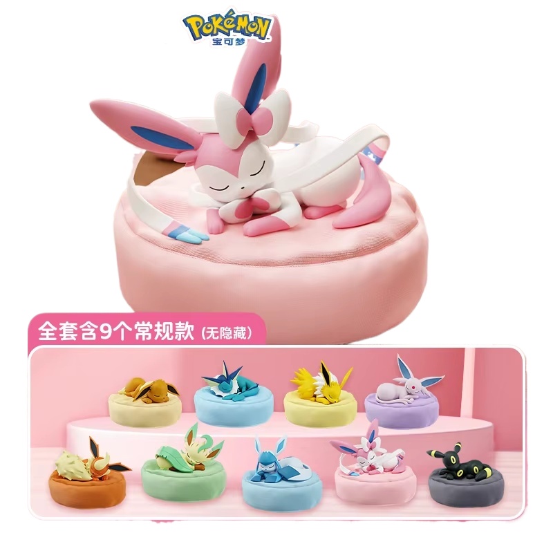 2026 Hot Anime Eevee Multi Sta - Model Kit Instructions ulasan dan harga