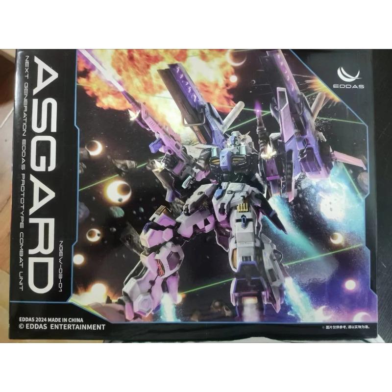 Tersedia EDDAS ASGARD Technolo - Model Kit Asgard ulasan dan harga