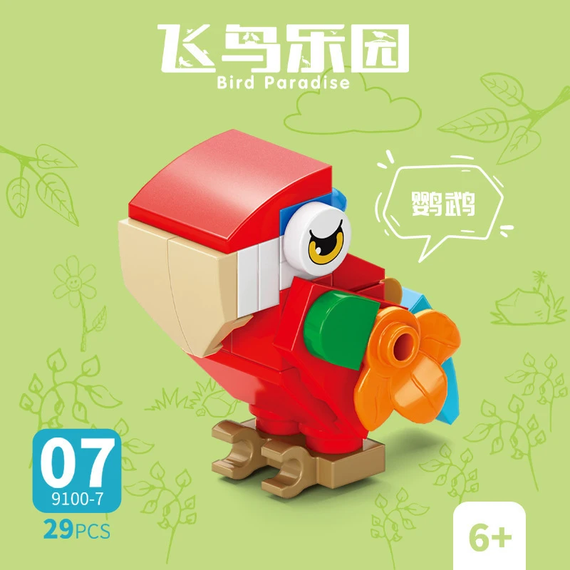 Batu Bata Hewan Burung Surga G - Model Kit Girl ulasan dan harga
