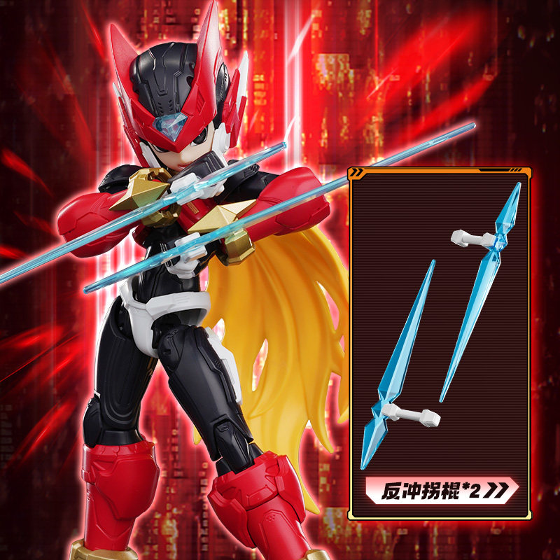 BLOKEES Building Block Man Meg - Model Kit Ultraman Zero ulasan dan harga