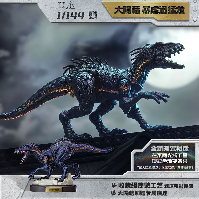 BLOKEES Jurassic World Jurassi - Model Kit Jurassic Park ulasan dan harga