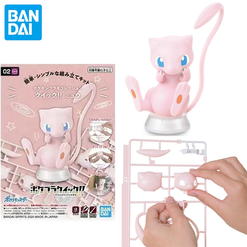 Bandai Pokemon Figur Asli Mode - Model Kit Quick Mew ulasan dan harga