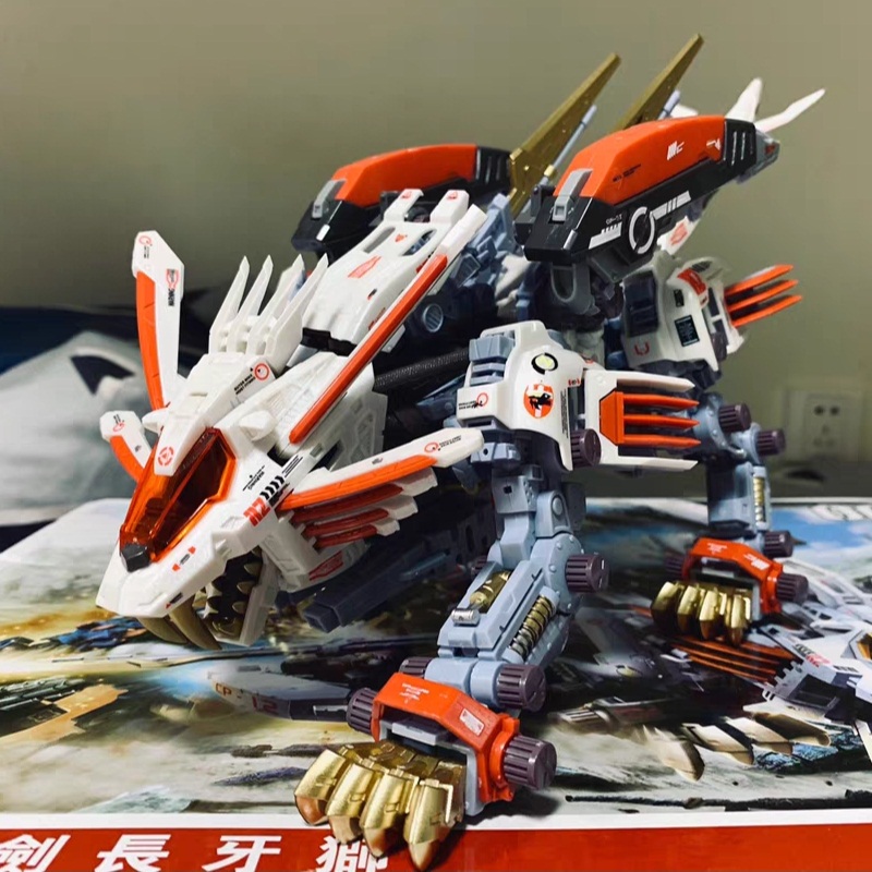 ZOIDS Blade Liger Mirage BT Mo - Model Kit Zoids Blade Liger ulasan dan harga