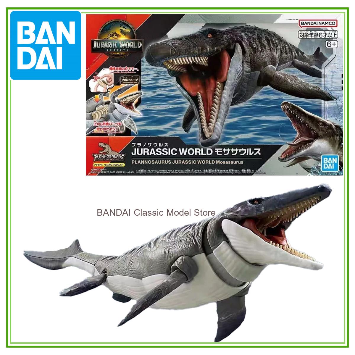 Bandai Original Jurassic World - Model Kit Jurassic Park ulasan dan harga