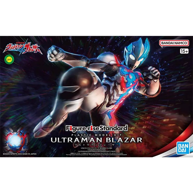 Bandai Ultraman Model Kit FRS  - Model Kit Ultraman Zero ulasan dan harga